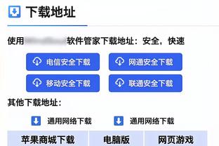 寄诚庸赴皇马学习交流，合影安切洛蒂、劳尔、莫德里奇等大牌